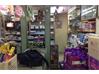 Commercial Shop-Mulgi for Sale